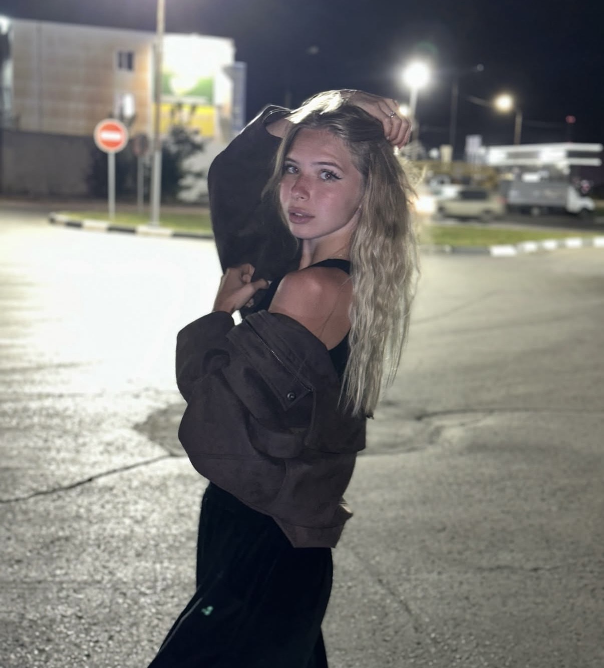 Aylin